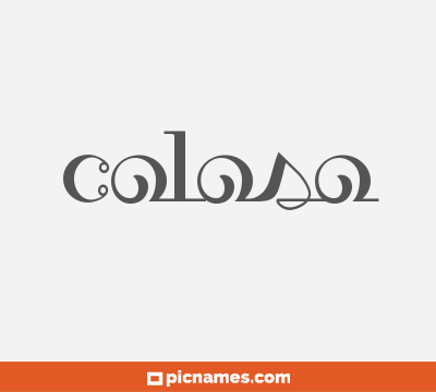 Coloso