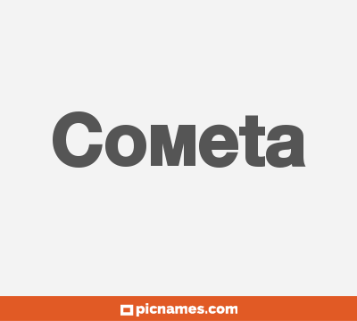 Cometa