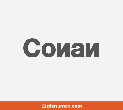 Conan