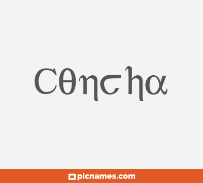 Concha