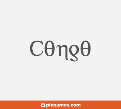 Congo