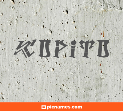 Copito