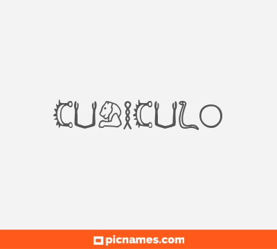 Cubículo