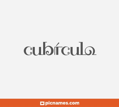 Cubículo