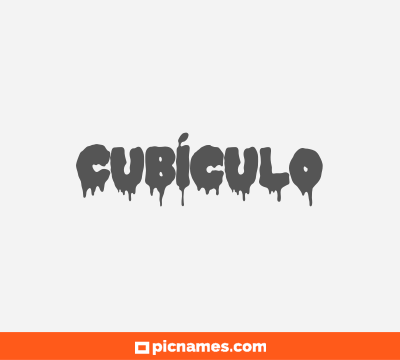 Cubículo