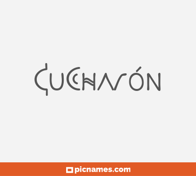 Cucharón