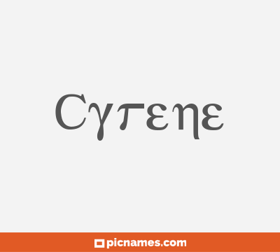 Cyrene