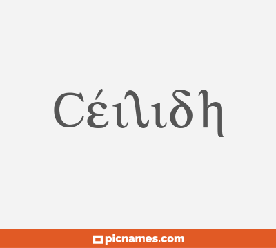 Céilidh