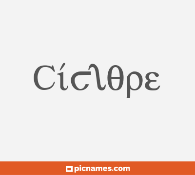 Cíclope