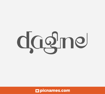 Dagne