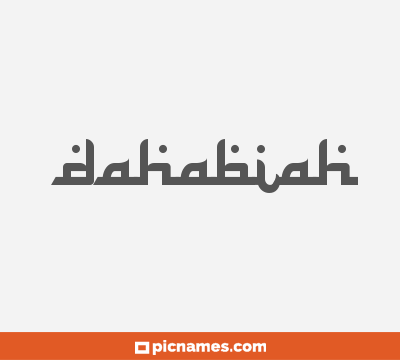 Dahabiah