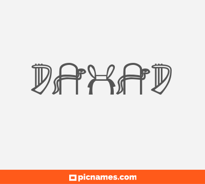 Dahad