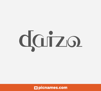 Daizo