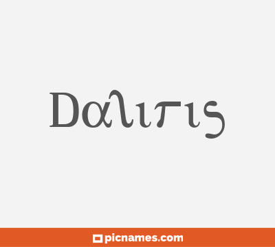 Daliris