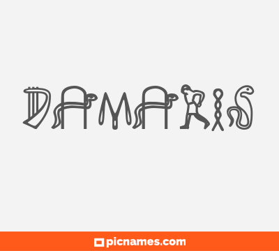Damario