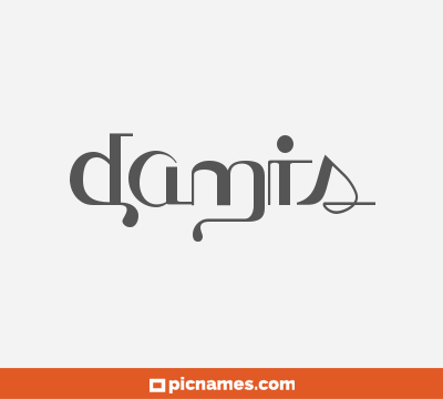 Damis