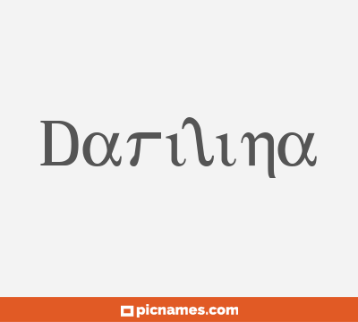 Darilina