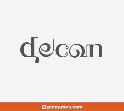 Decon