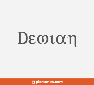 Demian