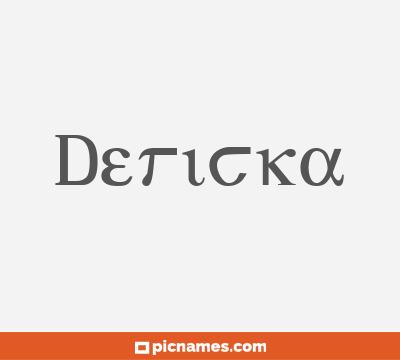 Dericka