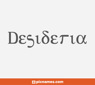 Desideria