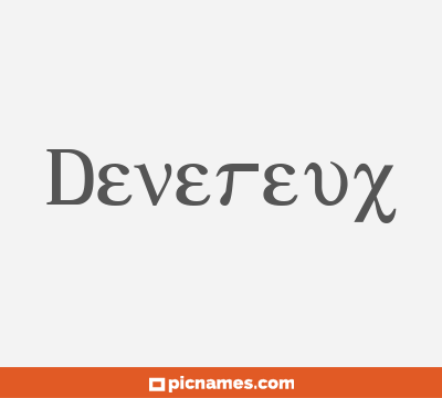 Devereux