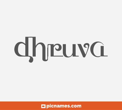 Dhruva