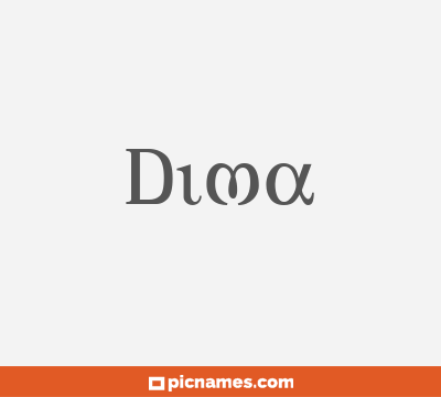Dima