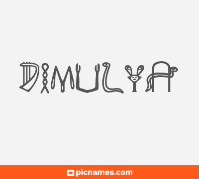 Dimulya