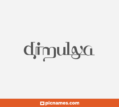 Dimulya