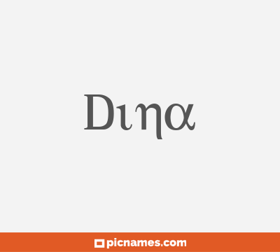 Dina