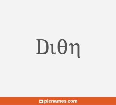 Dioni