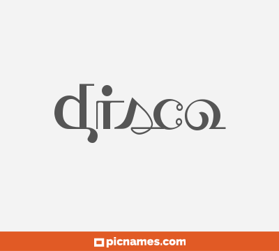 Disco