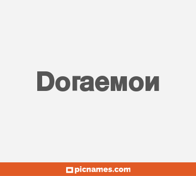 Doraemon