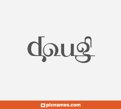 Doug