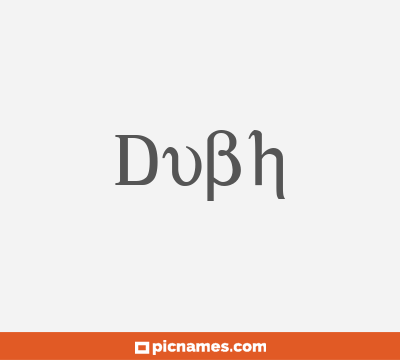 Dubh