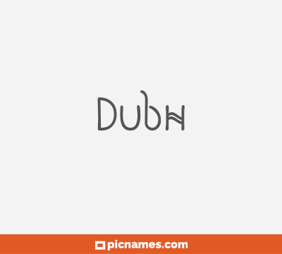 Dubh