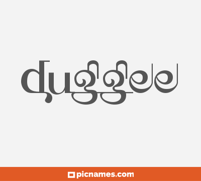 Duggee