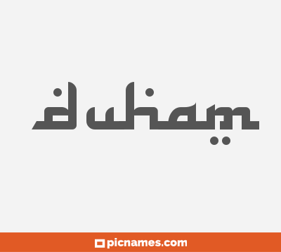 Duham