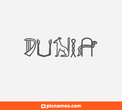 Dunia