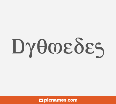 Dyomedes