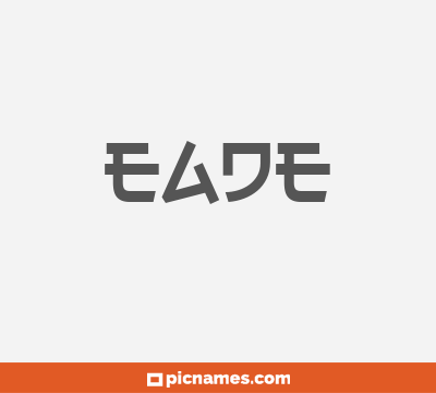 Eade