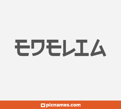 Edelia