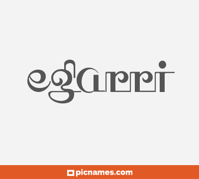 Egarri