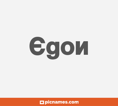 Egon