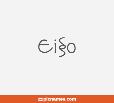 Eiso
