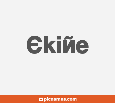 Ekiñe