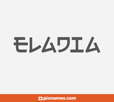 Eladia