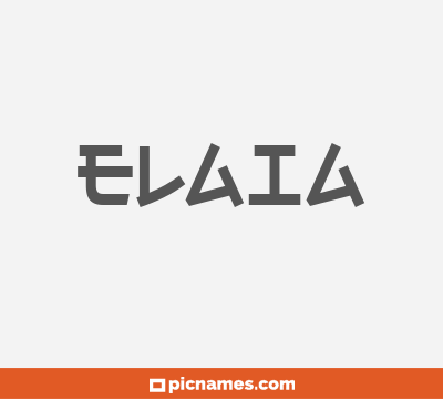 Elaia