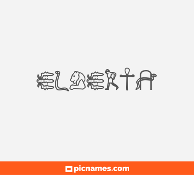 Elberta
